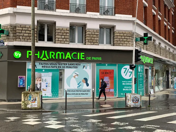 Pharmacie de Paris - Porte de Champerret